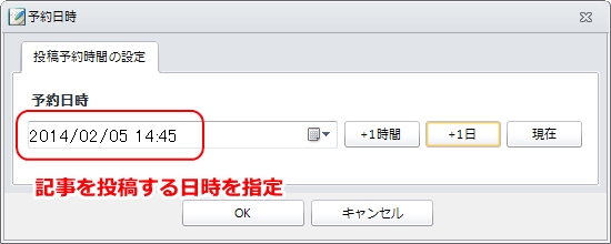 �L���̗\�񓊍e���s��